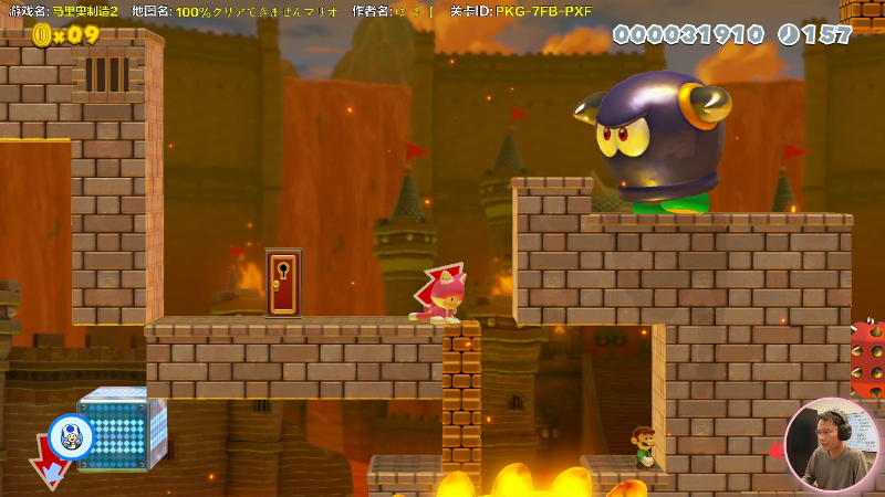 【主机其他游戏】超级小桀的精彩时刻 20220213 15点场