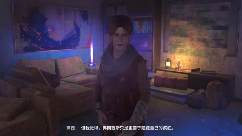 【2022-02-12 23点场】朱古力崽：消光2主线完了清清支线！