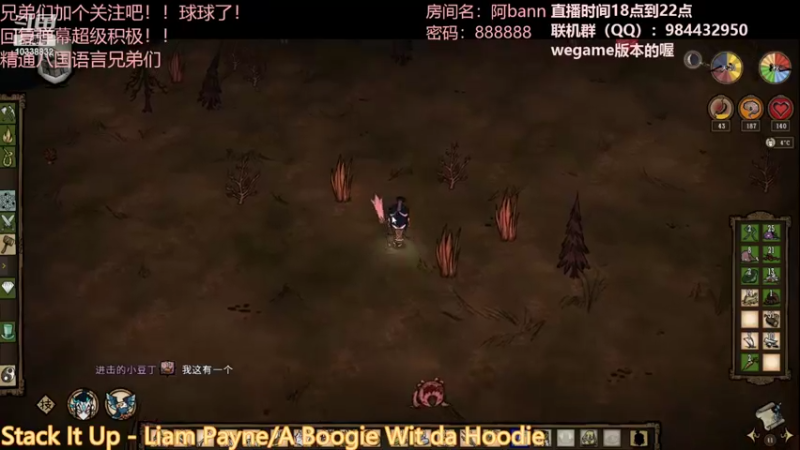 【2022-02-12 22点场】阿bann：新档新档！！萌新来看！