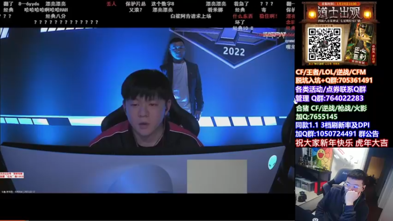 【2022-02-13 12点场】白鲨加菲：任重道远~47895