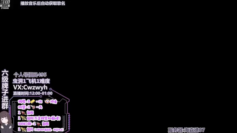 【2022-02-11 16点场】辞无罪：测测马克 冲冲冲