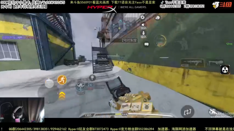 【2022-02-07 23点场】Yaso不是亚索：【Yaso】上海川沙一鸽排位教学