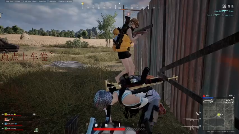 【2022-02-11 16点场】别问问就黑皮：【内蒙古】过年好啊~