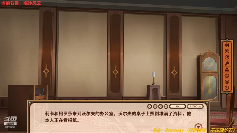 【2022-02-13 15点场】火焰之指吉列布：吉列布：狂野全金，各类娱乐卡组邀君共赏。