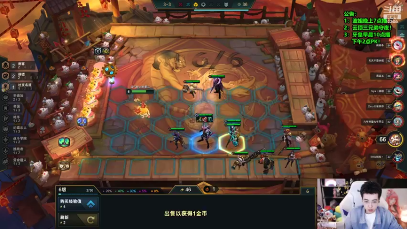 【2022-02-13 14点场】南波儿大魔王丶：牙少：三星喂塔姆啦