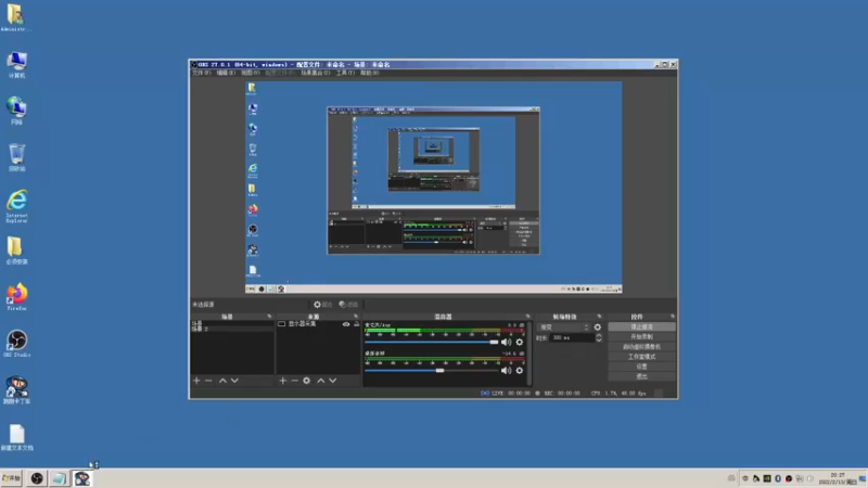 【2022-02-13 20点场】Popkartsss：八点决赛！加油！！！