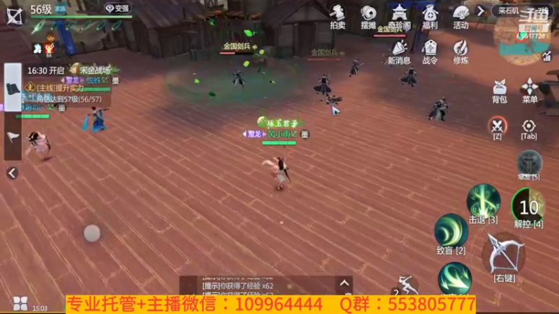 【2022-02-12 15点场】新征成：祝：虎年大吉大利，虎气冲天！