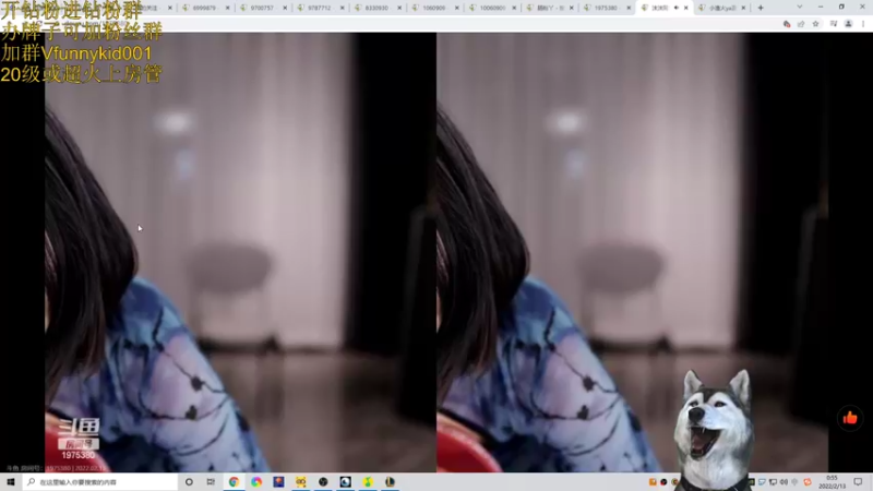 【2022-02-13 00点场】douyu小漠：峡谷之巅冲钻一！痧意已决！策略型AD教学