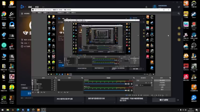 【2022-02-12 19点场】小胖丁Kira：“三天打鱼两天晒网之打鱼”