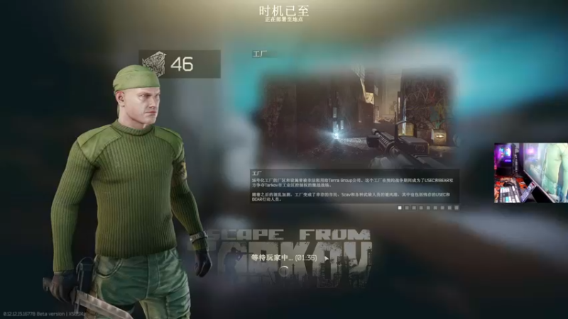 【2022-02-12 03点场】文化人老七：近战击杀世界第一