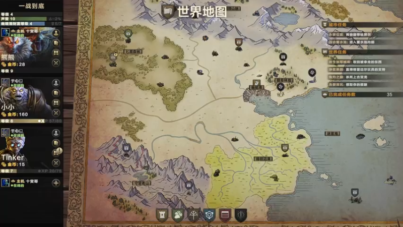 【2022-02-12 21点场】十变哥X：雀魂那游戏不充钱能玩？