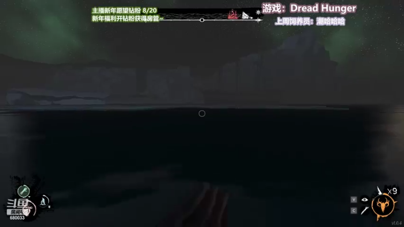 【2022-02-13 01点场】憨批姐姐沫萱：水友叫我别说话~那我怎么直播呢？