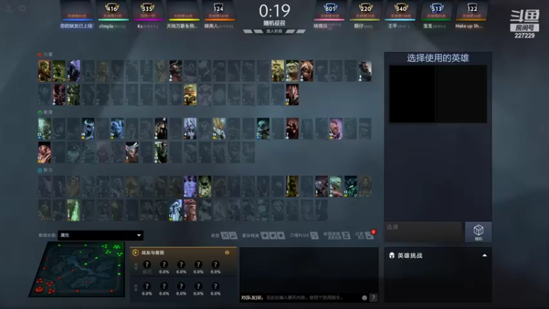 【2022-02-12 21点场】老鸡奇遇记：重回1W！！！！