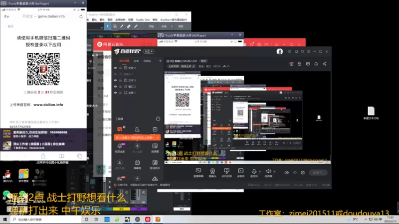 【2022-02-13 11点场】爱鱼丶南瓜：国1铠 小乔 巅峰教学