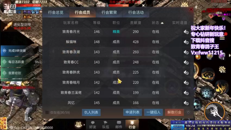 【2022-02-12 19点场】玩个犊子：新年快乐~玩点新鲜的~