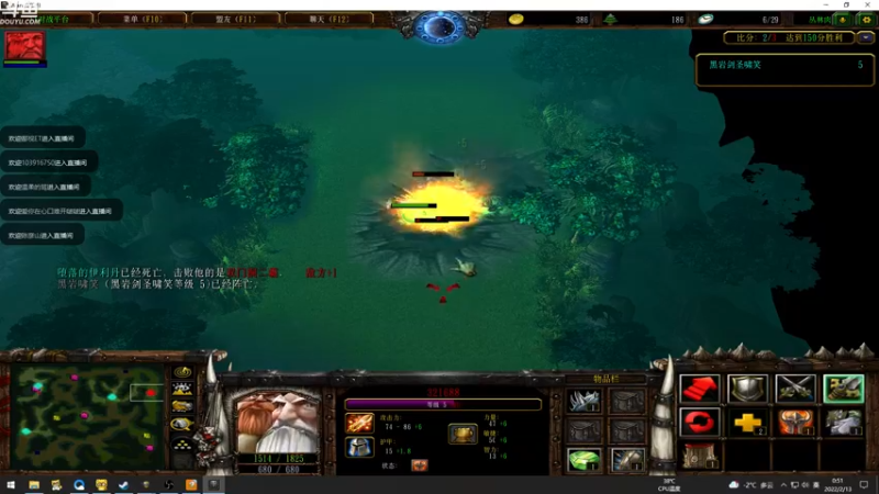 【2022-02-13 00点场】wenshen589：哪有这么容易倒下！