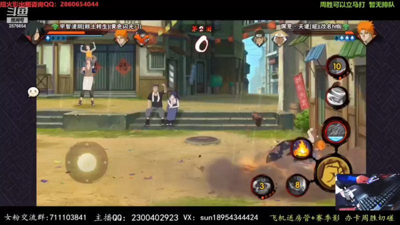 【2022-02-08 00点场】褪色帆布鞋：布鞋：超影可以安排