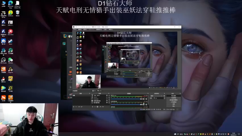 【2022-02-12 13点场】猪猪周z：欢迎来到猪猪果99直播间