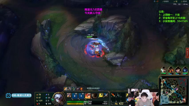 【2022-02-13 05点场】南波儿大魔王丶：南波儿:新直播员试训！