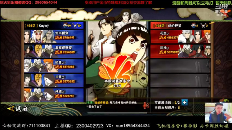 【2022-02-12 21点场】褪色帆布鞋：布鞋：晓觉醒好吗？