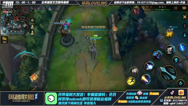 【2022-02-13 10点场】灵药LoveLing：红鲤鱼与绿鲤鱼与鱼 9408500