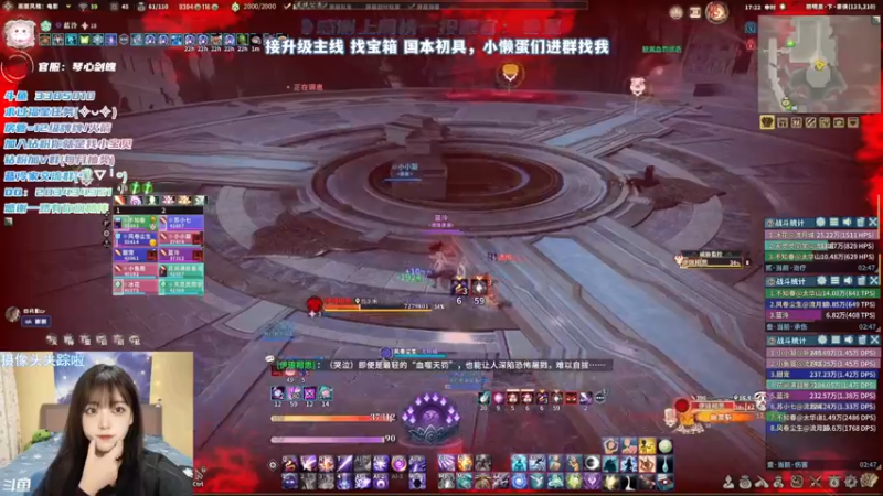 【2022-02-12 17点场】一只蓝泠：蓝泠：等待新副本。娱乐一下