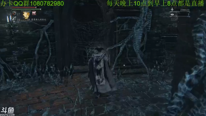 【2022-02-13 07点场】咸鱼超人小D：深夜新恐怖游戏开荒~