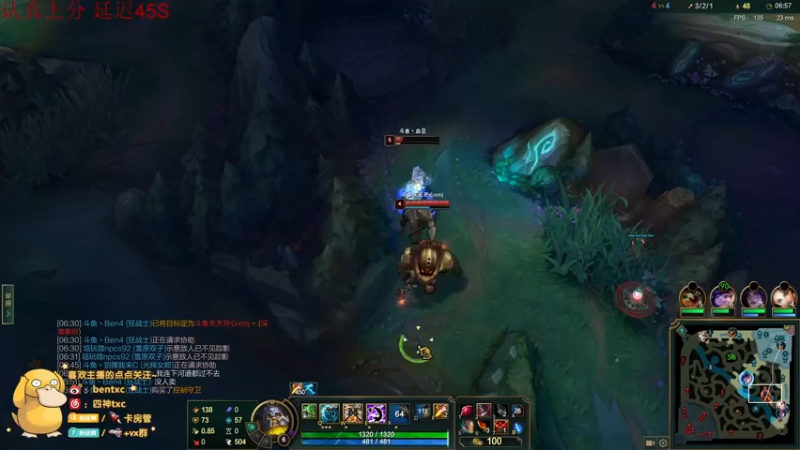 【2022-02-13 05点场】Ben4丶zz：峡谷王者916冲1000 253872