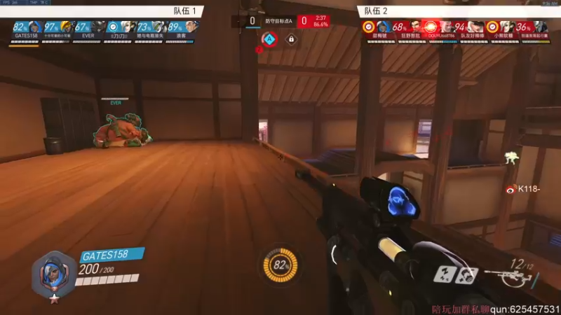 【2022-02-08 09点场】K118吗：单排0-500强 day2