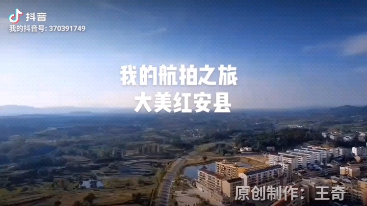 百毒不侵230991发布了一个斗鱼视频2022-02-13