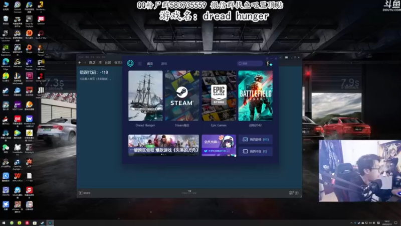 【2022-02-13 19点场】我有上将潘森：【森】全面战争：战锤3 提前试玩