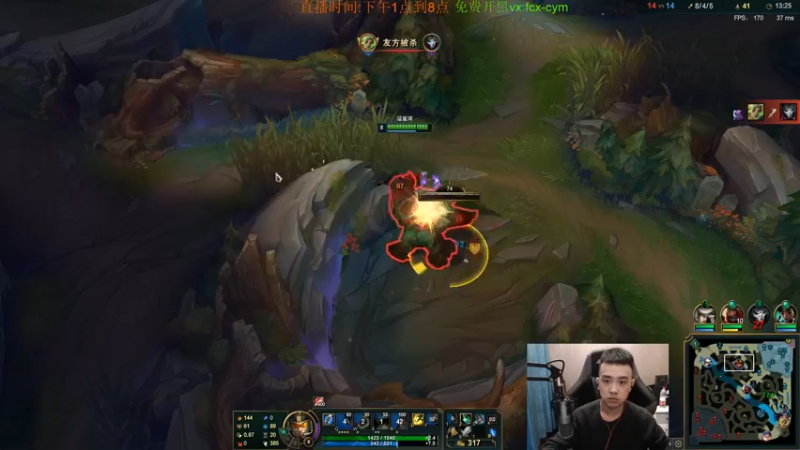 【2022-02-13 20点场】LOL丶摇摆：D1钻石局教学.把把乱杀!