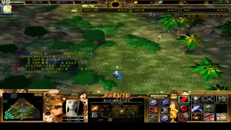 【2022-02-12 22点场】wenshen589：哪有这么容易倒下！