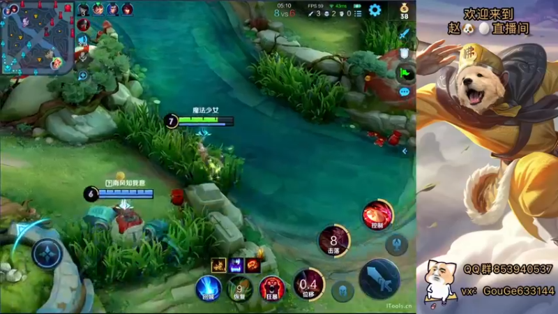 【2022-02-13 19点场】荣耀英雄宋人头：巅峰赛坐大牢