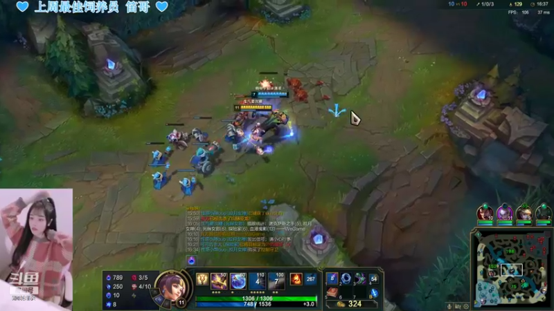 【2022-02-12 16点场】最初的可可：做人嘛 开心最重要啦