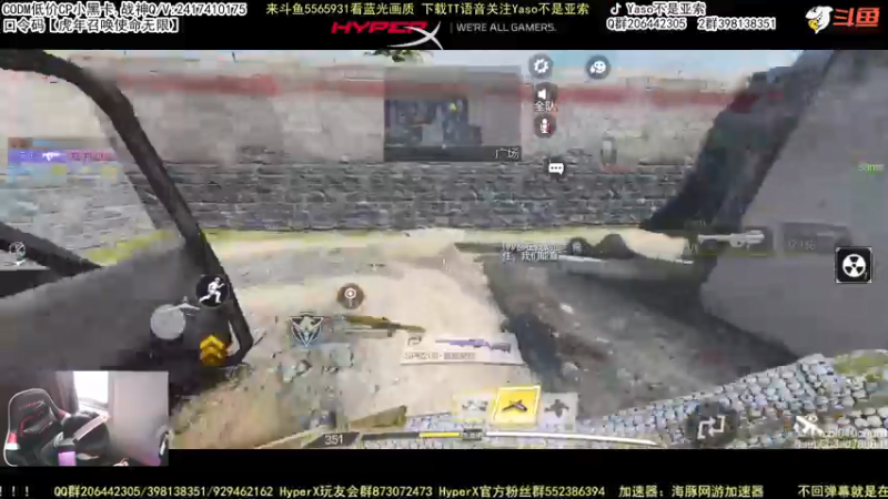 【2022-02-09 09点场】Yaso不是亚索：【Yaso】上海川沙一鸽排位教学