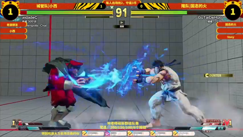 【2022-02-12 22点场】边哥BeenGor：边哥BeenGor的直播间