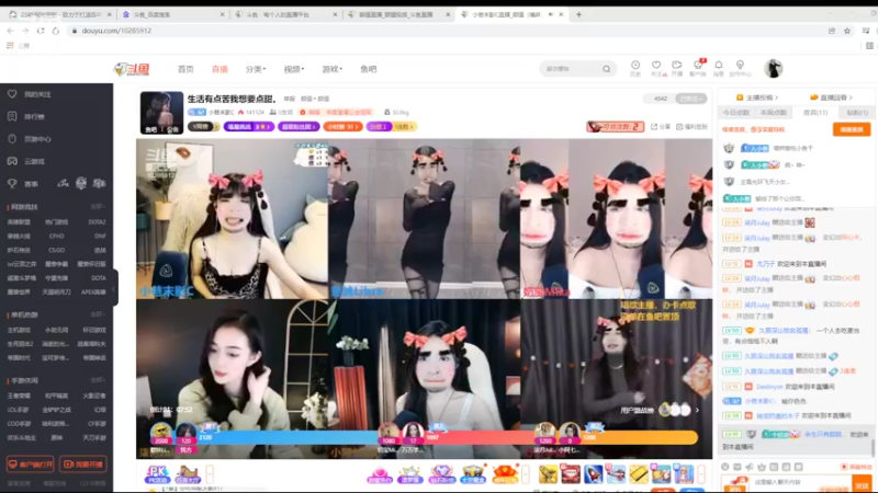 【2022-02-09 12点场】铠甲勇士帝皇侠奥特曼：身残志坚主播的每日历险记