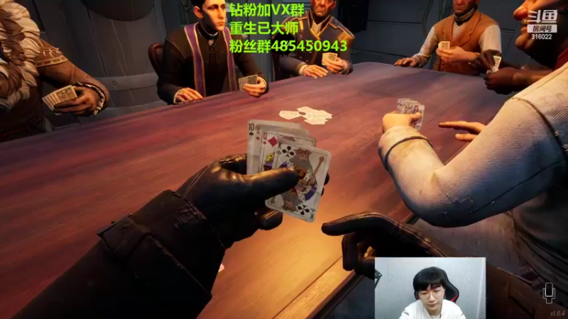 【2022-02-13 03点场】右手supking：峡谷王者局对线的神