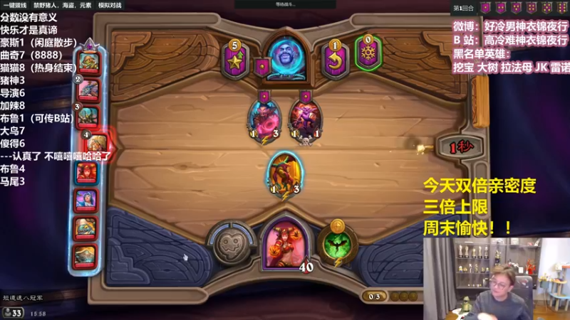 【2022-02-13 15点场】衣锦夜行：双倍亲密度，三倍上限！