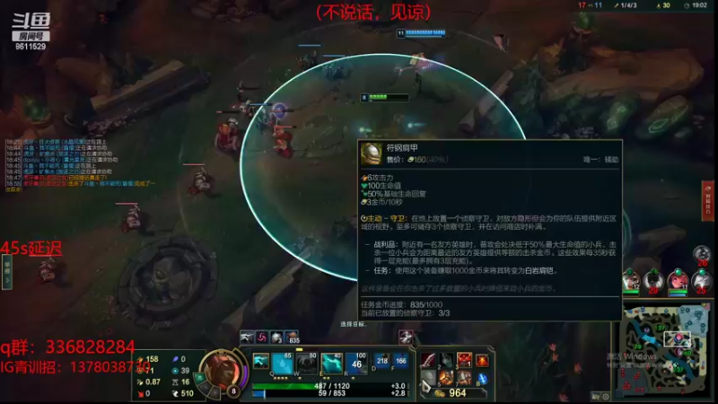 【2022-02-12 21点场】布丁zzzTuT：峡谷rankkkkkkk(安静的直播间)