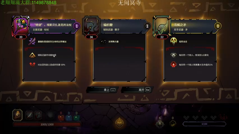 【2022-02-13 02点场】帅帅的老翔翔：你们最喜滴 时尚经典小游戏！