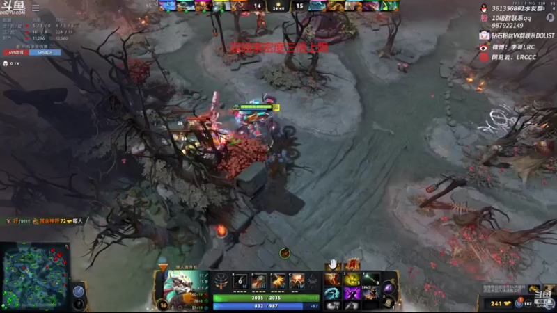 【2022-02-13 11点场】李哥Lrc：早上单排下午开黑