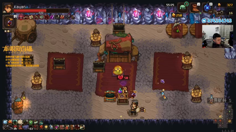 【2022-02-12 22点场】龙眼皮Lyd：揍击派对《pummel party》