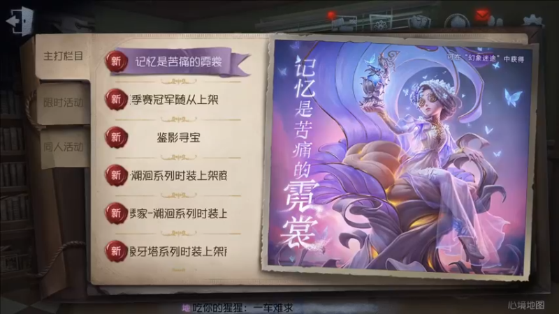 【2022-02-12 19点场】这天是要变变了：【变变天】备战新赛季了