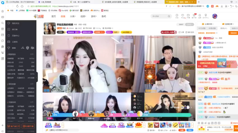 【2022-02-06 17点场】铠甲勇士帝皇侠奥特曼：身残志坚主播的每日历险记