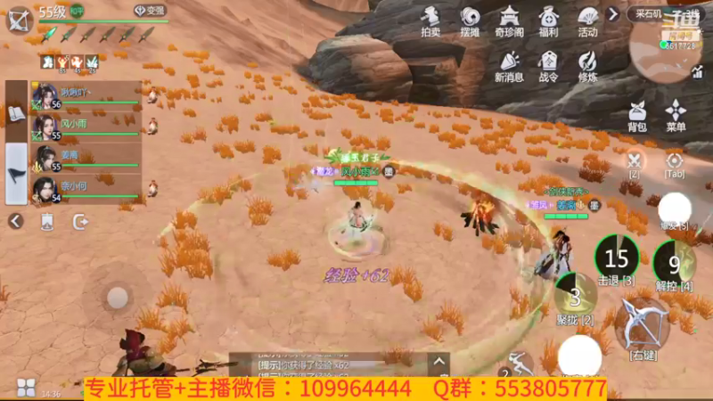 【2022-02-11 14点场】新征成：祝：虎年大吉大利，虎气冲天！