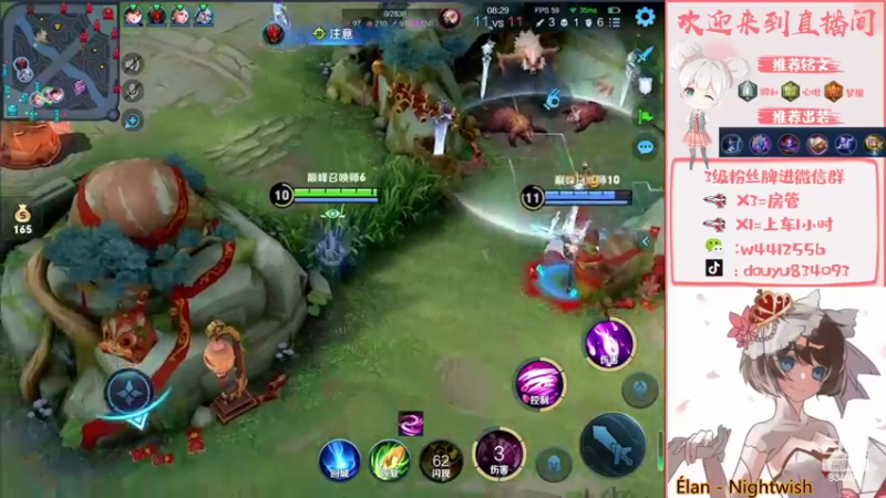 【2022-02-13 15点场】小飞Avery：帮粉丝上小国标小乔