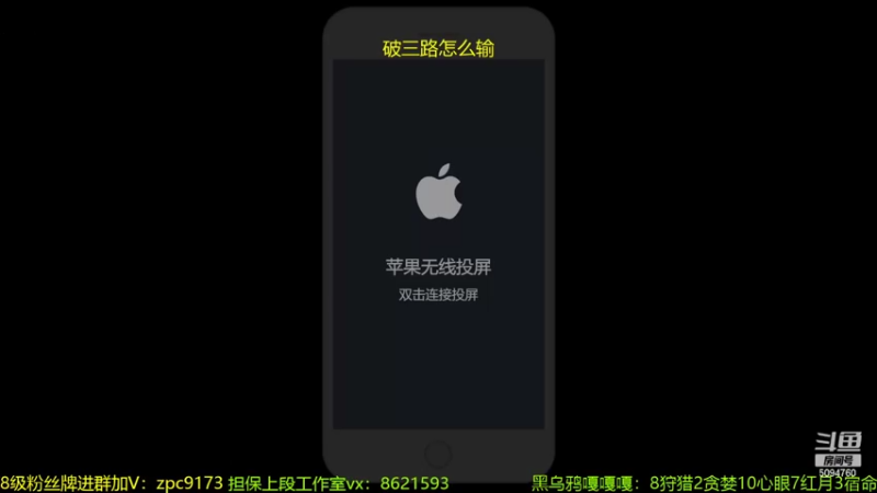 【2022-02-13 19点场】青鸾少年云天河：巅峰2176冲刺2300!