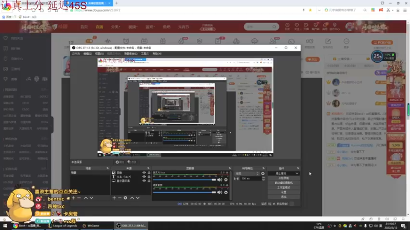 【2022-02-12 21点场】Ben4丶zz：峡谷王者916冲1000 253872